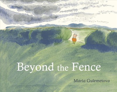 Beyond the fence / Maria Gulemetova.