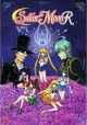 Go to record Sailor Moon R the movie