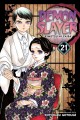 Go to record Demon slayer = Kimetsu no yaiba. Volume 21, Ancient memories