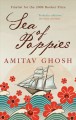 Sea of poppies  Cover Image
